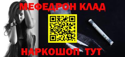 PSILOCYBIN Апрелевка