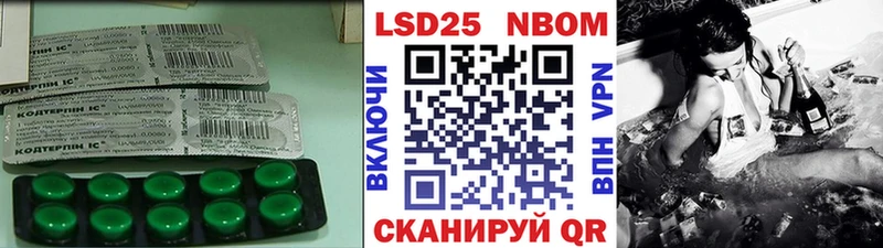 Лсд 25 экстази ecstasy  где купить наркоту  Белгород 
