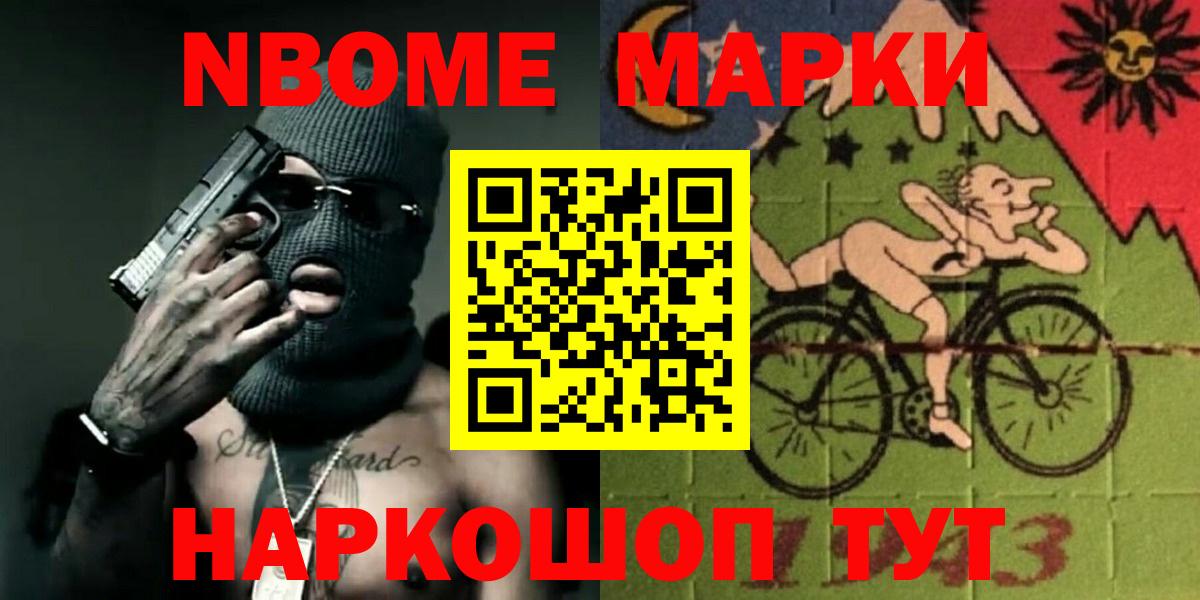 LSD-25 экстази  Белгород  ссылка на мегу как войти  ЛСД экстази ecstasy 