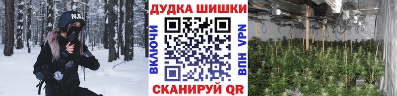 МЕГА сайт  Белгород  shop официальный сайт  Каннабис THC 21% 